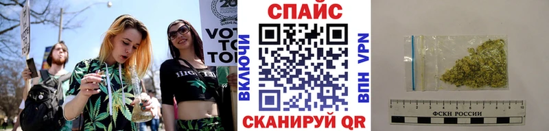 магазин продажи наркотиков Сочи БУТИРАТ бутандиол