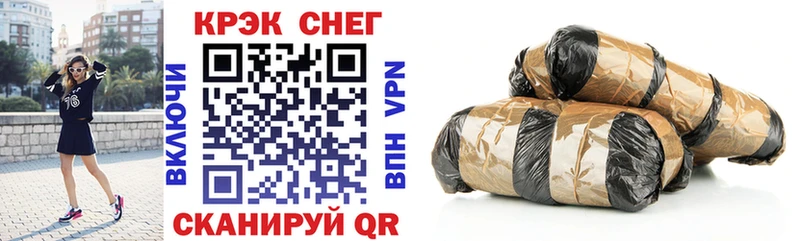 COCAIN Боливия  купить  цена  Сочи 