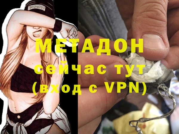 стаф Алзамай