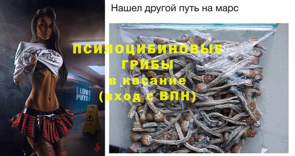 прущая мука Алексеевка