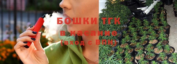 прущая мука Алексеевка