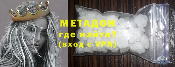 стаф Алзамай