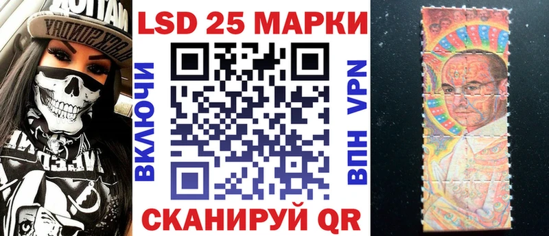 где можно купить наркотик  Сочи  Марки NBOMe 1,8мг 