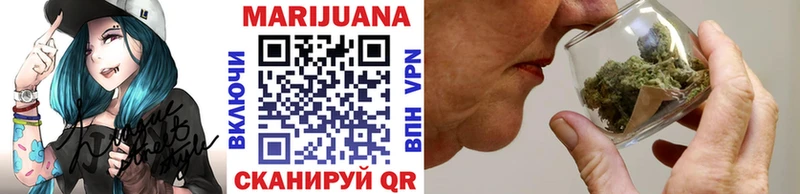 Канабис SATIVA & INDICA Сочи